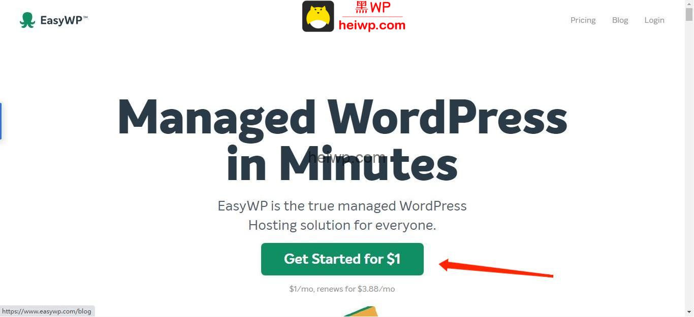【高性能WP服务器】NameCheap托管主机-Easywp搭建WordPress教程-HEIWP-外贸建站