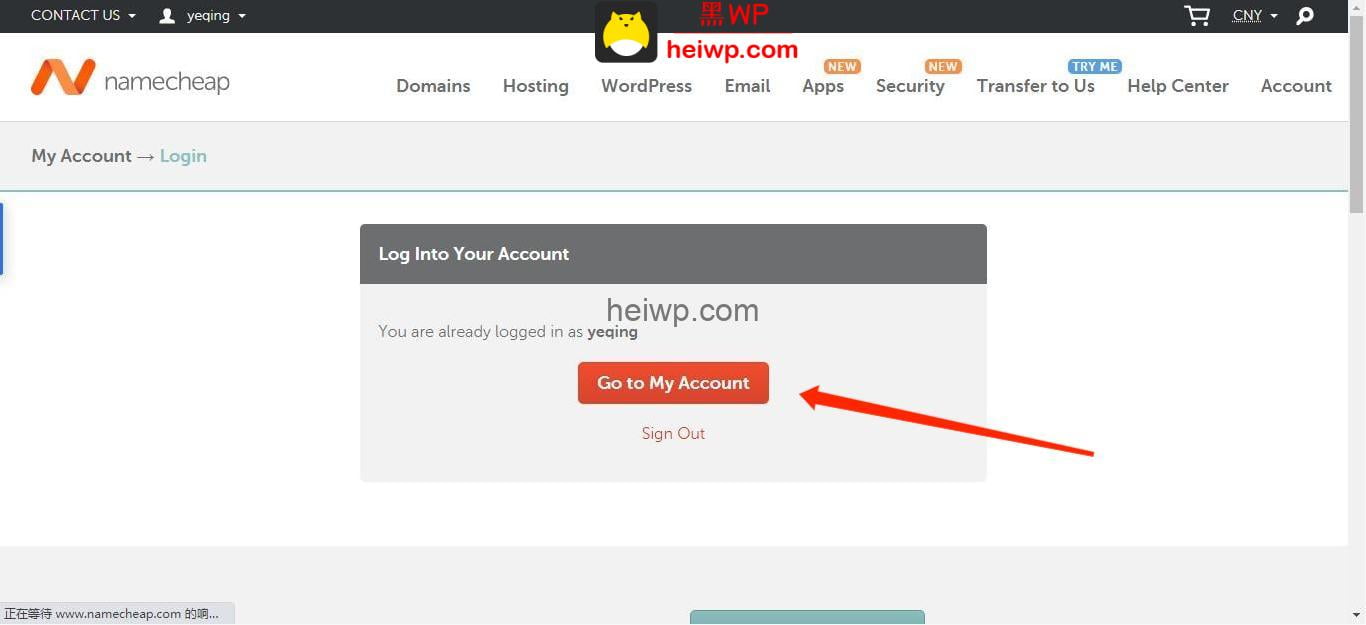 【高性能WP服务器】NameCheap托管主机-Easywp搭建WordPress教程-HEIWP-外贸建站