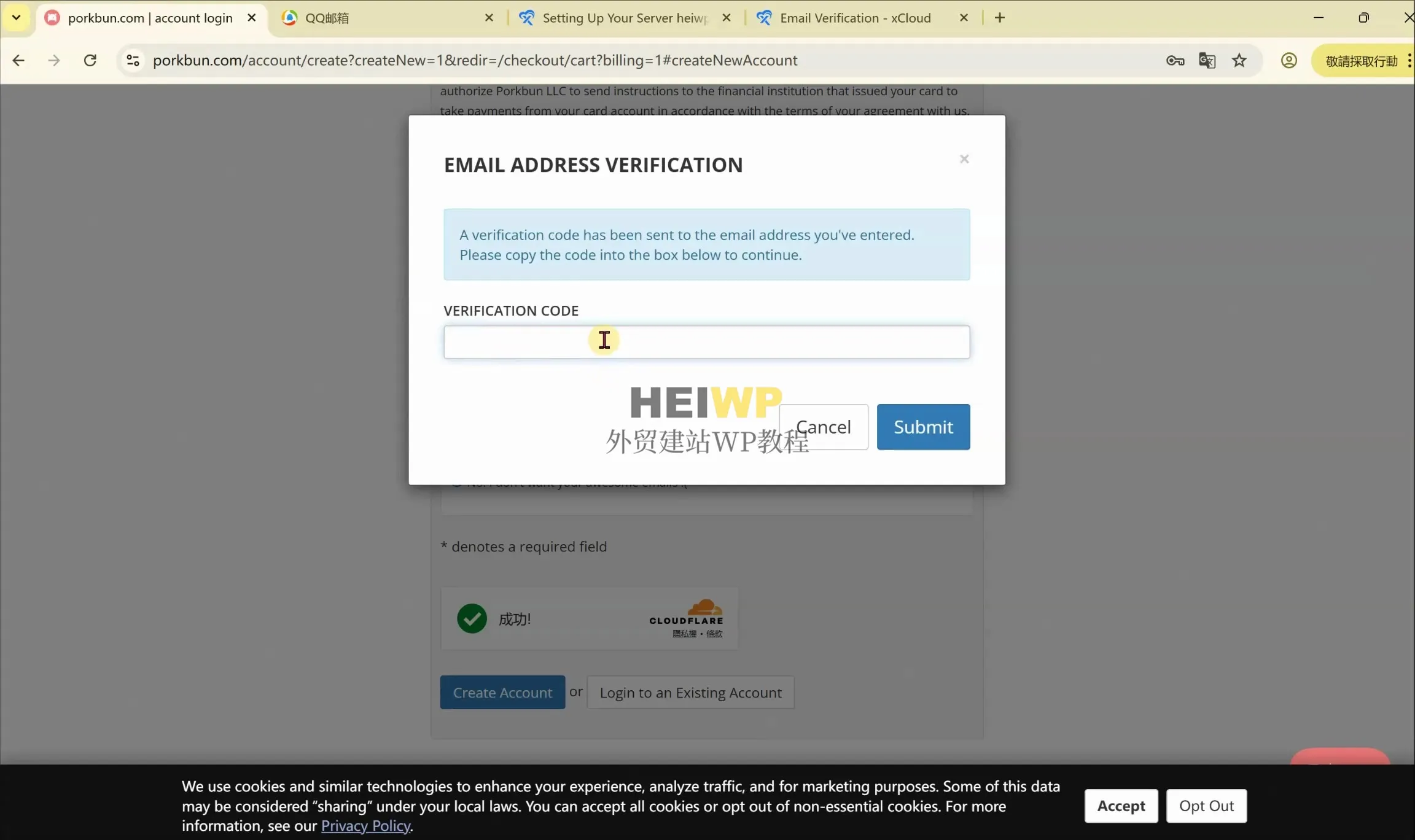 如何在porkbun进行购买域名、解析域名、修改DNS服务器?(图文详细介绍教程)-HEIWP-外贸建站