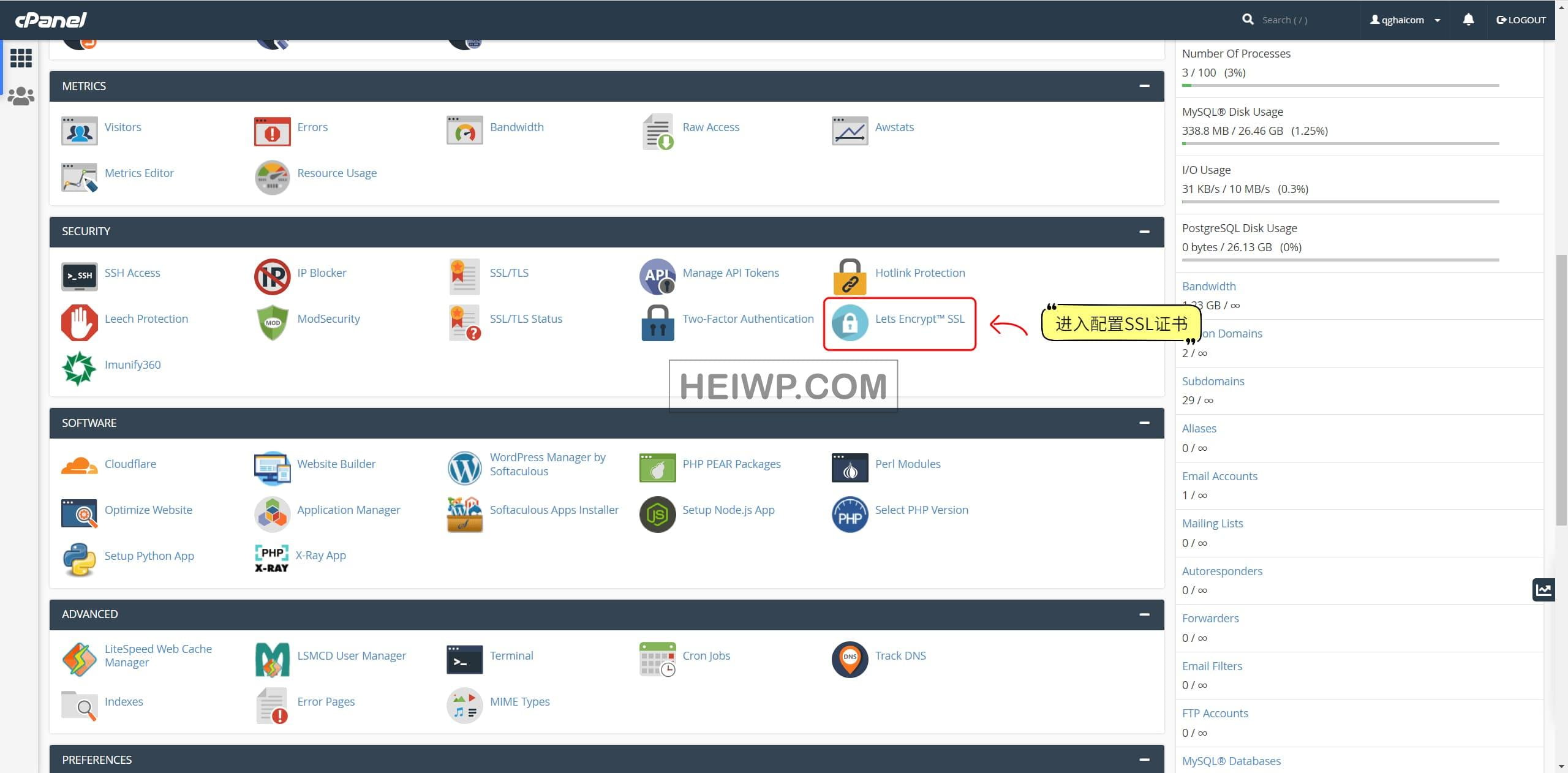 Cpanel面板是什么？如何安装WordPress教程-HEIWP-外贸建站
