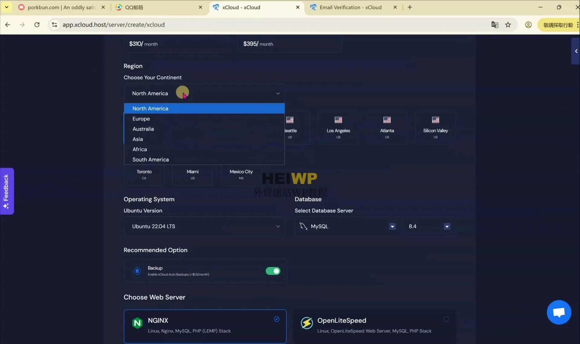 如何在Xcloud进行购买服务器、安装wordpress?(图文详细介绍教程)-HEIWP-外贸建站