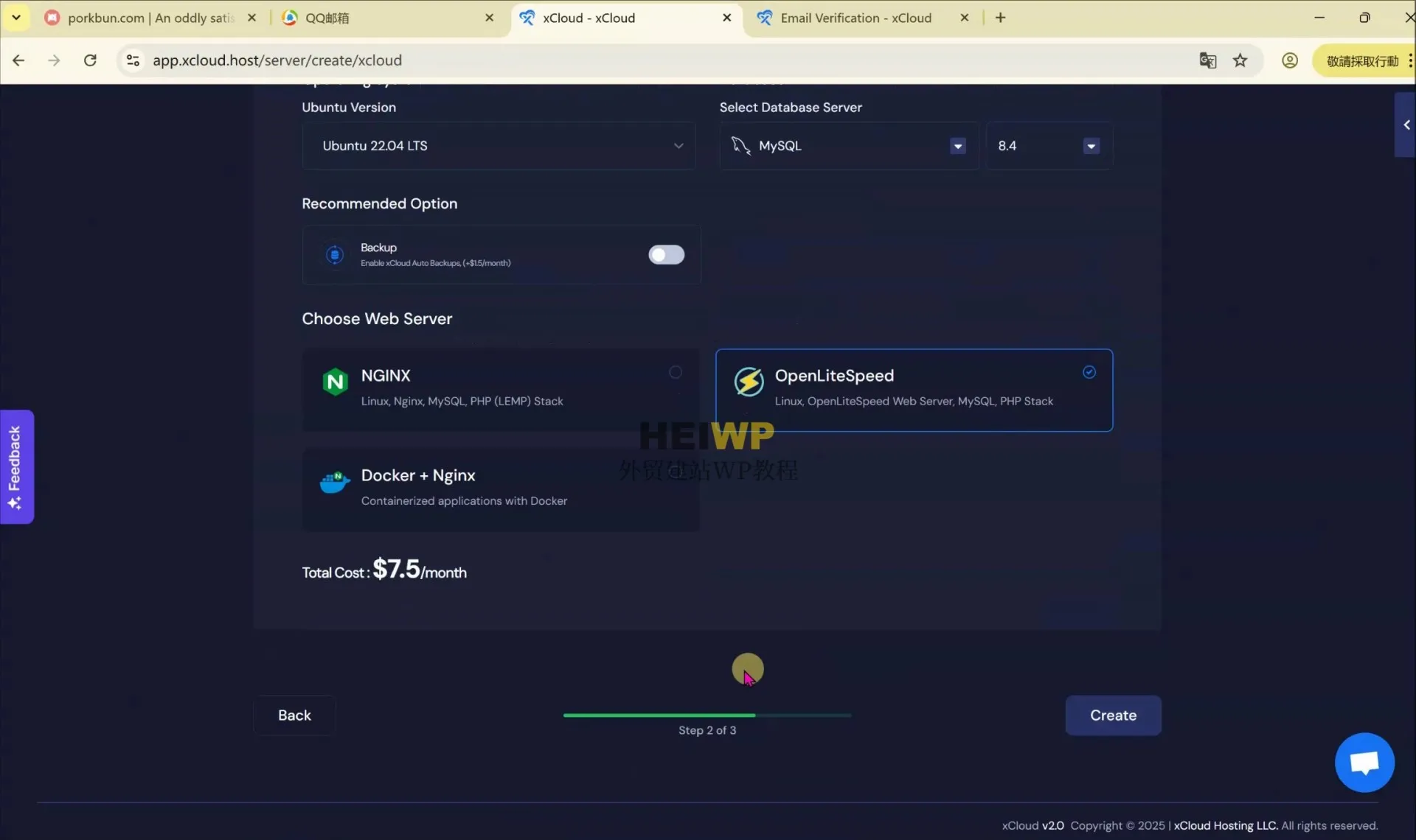 如何在Xcloud进行购买服务器、安装wordpress?(图文详细介绍教程)-HEIWP-外贸建站