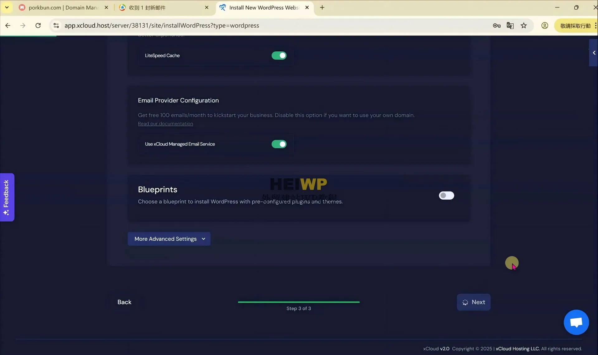 如何在Xcloud进行购买服务器、安装wordpress?(图文详细介绍教程)-HEIWP-外贸建站