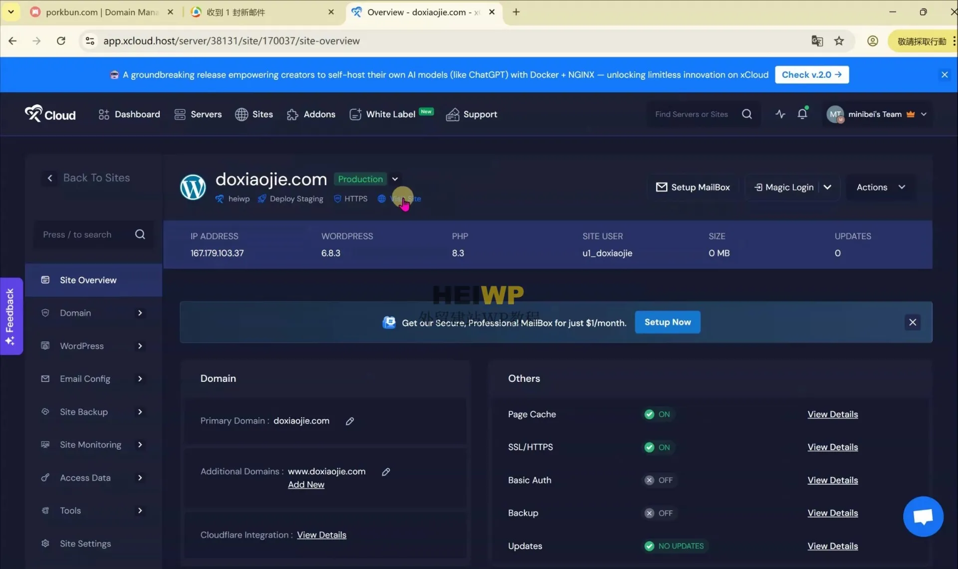 如何在Xcloud进行购买服务器、安装wordpress?(图文详细介绍教程)-HEIWP-外贸建站