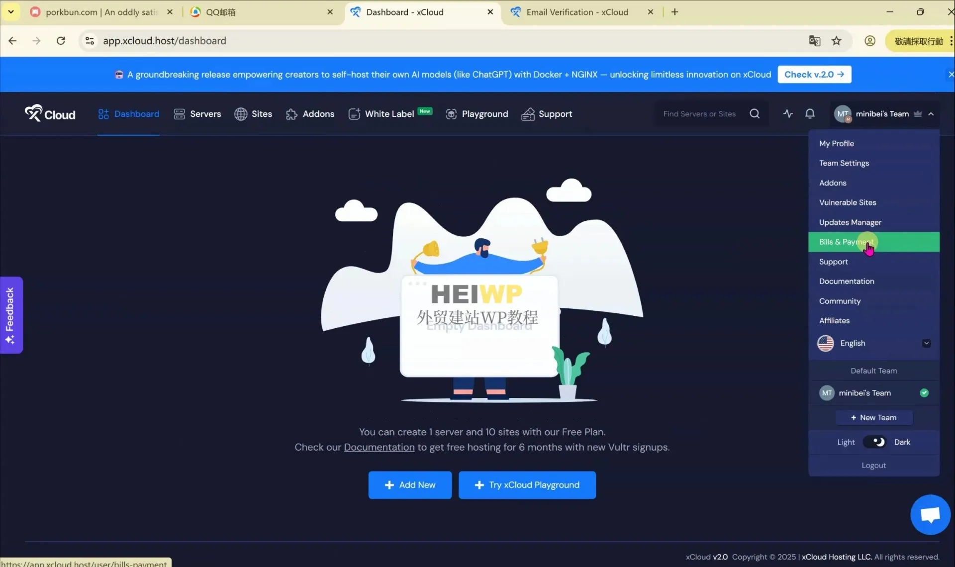 如何在Xcloud进行购买服务器、安装wordpress?(图文详细介绍教程)-HEIWP-外贸建站