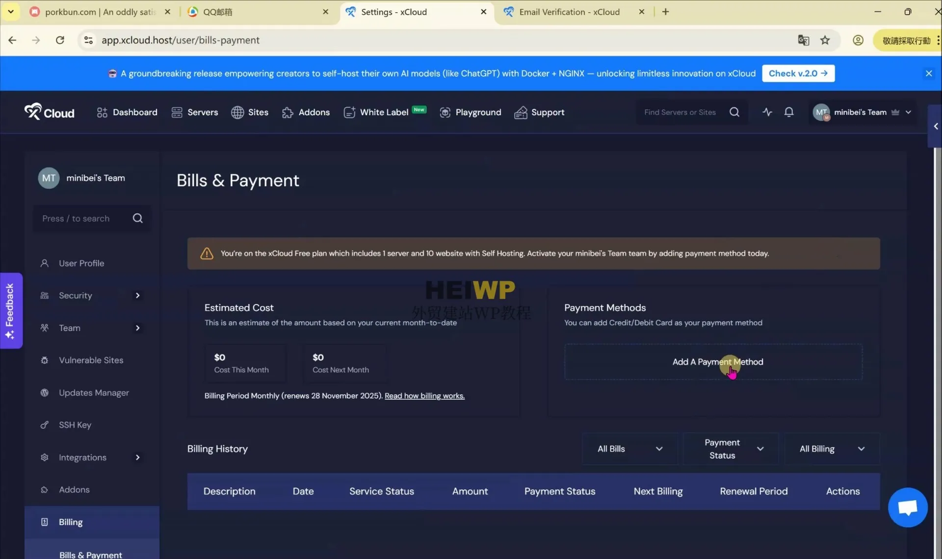 如何在Xcloud进行购买服务器、安装wordpress?(图文详细介绍教程)-HEIWP-外贸建站