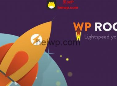【免费下载】加速插件 WP Rocket v3.7破解版【汉化率100%免费下载】